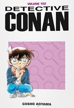 Detective Conan (Gazzetta dello Sport)